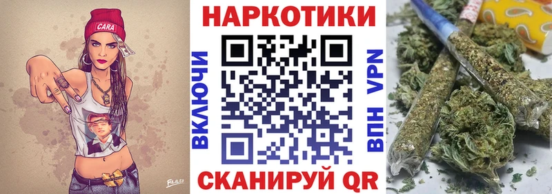 Купить наркотики Данков Альфа ПВП  МЕФ  Экстази  blacksprut ONION  ГАШ 