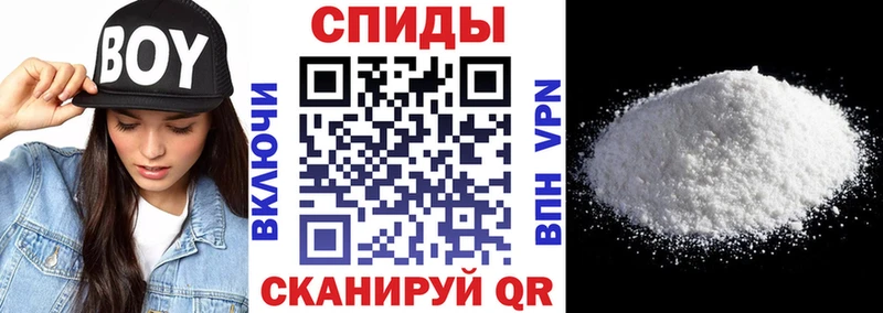 omg как войти Данков АМФ Premium