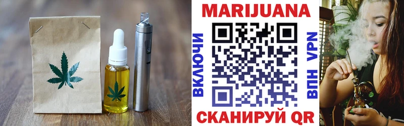 купить  цена  Данков  Cannafood конопля 