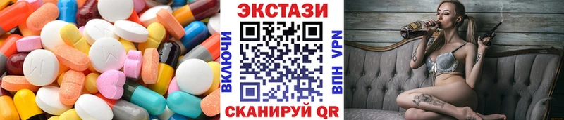 darknet как зайти  Данков  ЭКСТАЗИ Philipp Plein 