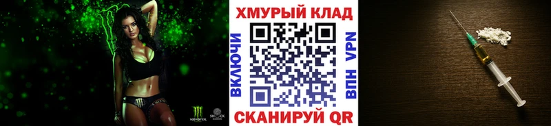 ГЕРОИН VHQ  Данков 