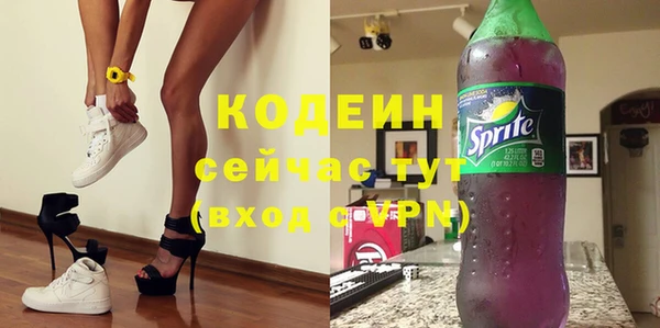 прущая мука Верхнеуральск