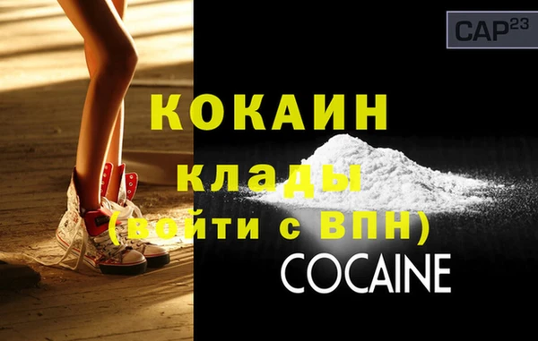 apvp Вязники