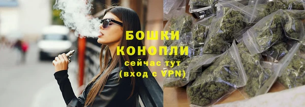 каннабис Горняк