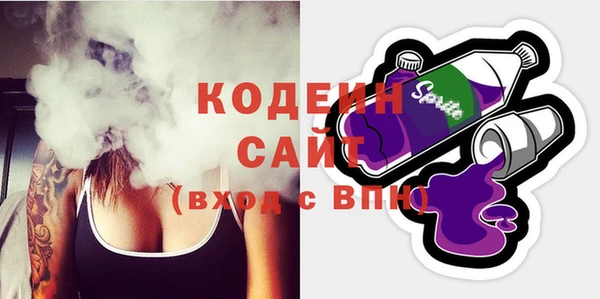 mdma Вязьма