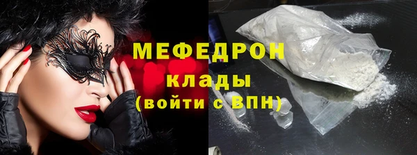 каннабис Верея