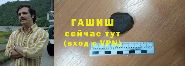mdma Вязьма