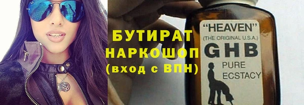 apvp Вязники