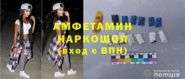 дживик Вяземский