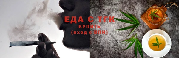 mdma Вязьма