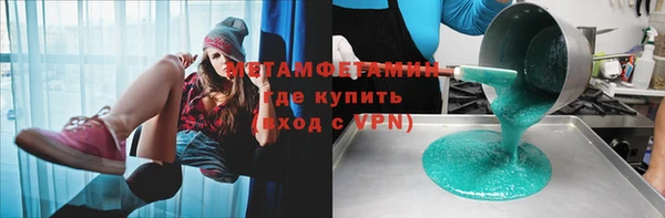 apvp Вязники