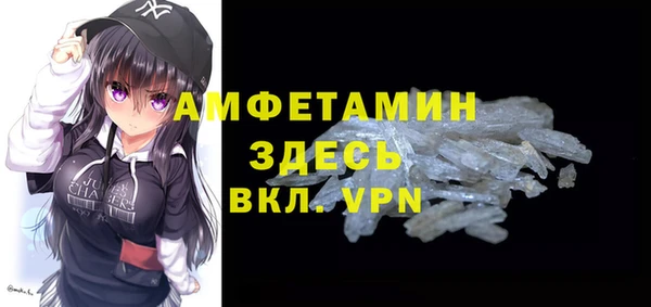 дживик Вяземский