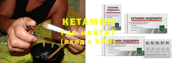 круглые Володарск
