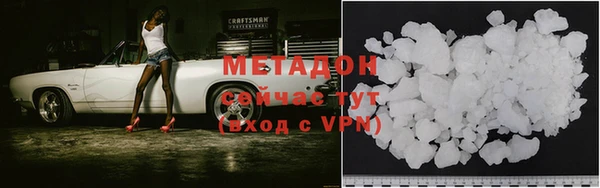 круглые Володарск
