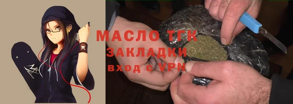 круглые Володарск
