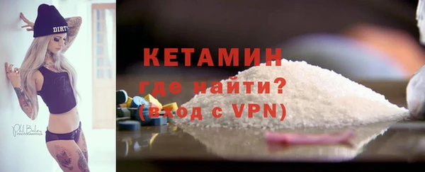 марихуана Верхний Тагил