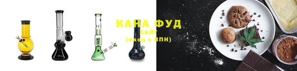 скорость Волоколамск