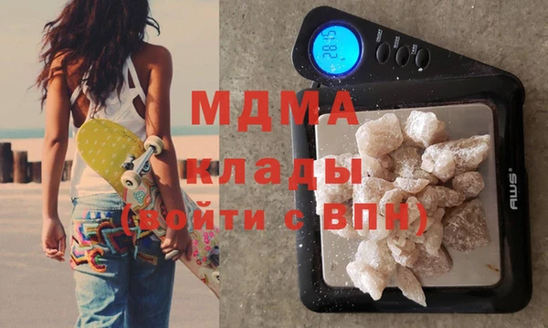apvp Вязники