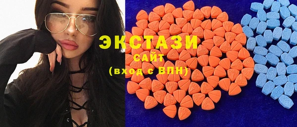 apvp Вязники