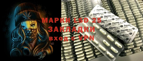 дживик Вяземский