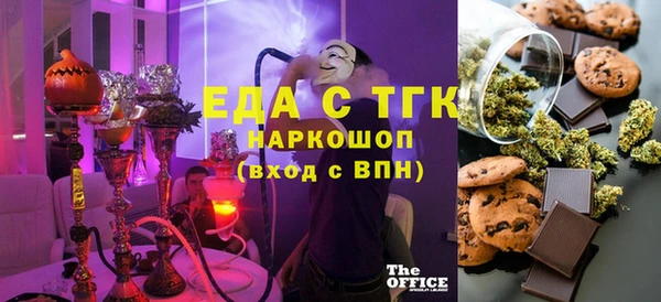 apvp Вязники