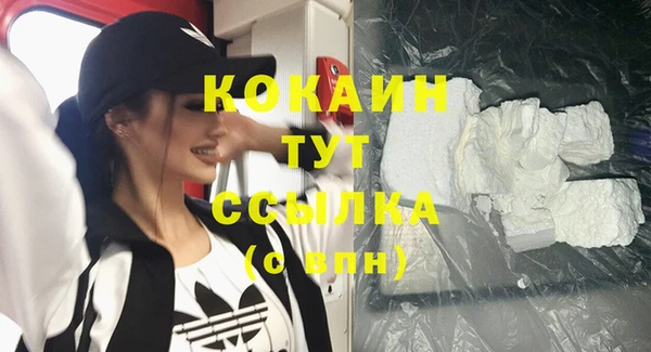 круглые Володарск