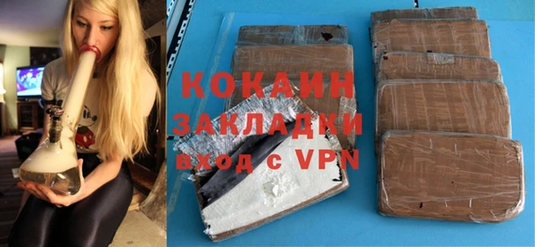 apvp Вязники