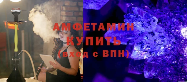 дживик Вяземский