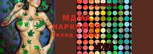 дживик Вяземский