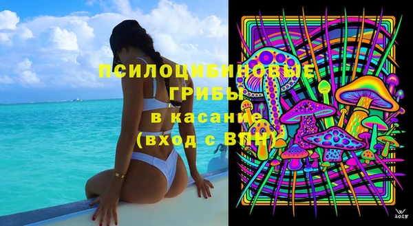 скорость Волоколамск