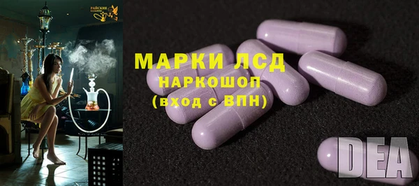 скорость Волоколамск