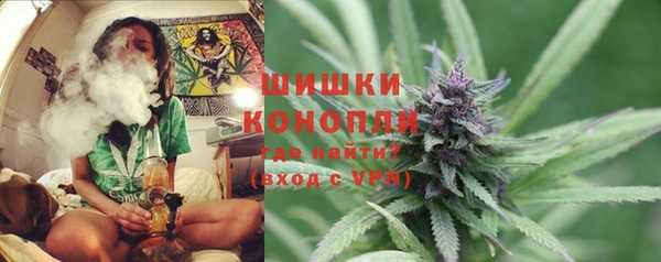 скорость Волоколамск