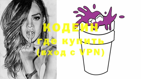 apvp Вязники