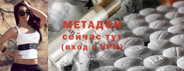 apvp Вязники