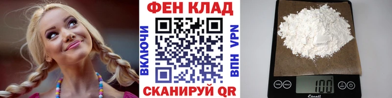 МЕТАМФЕТАМИН Декстрометамфетамин 99.9%  мориарти состав  Данков  цена  