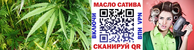 ТГК вейп с тгк Данков